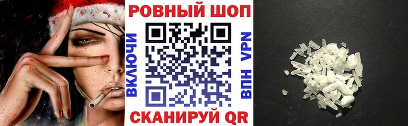 Цена Кашин A-PVP  МЕФ  Марихуана 