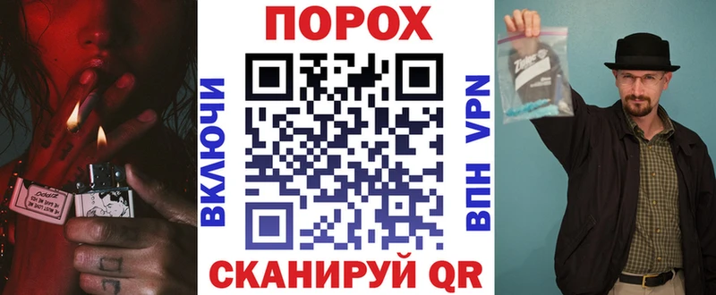 наркота  Кашин  Амфетамин VHQ 