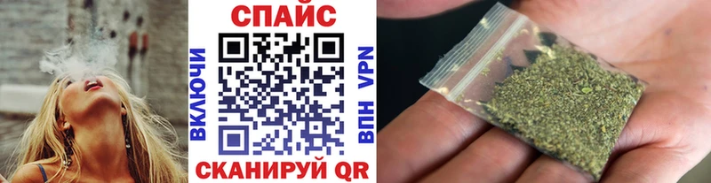 БУТИРАТ бутик Кашин