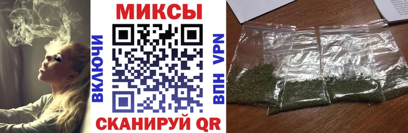 Бутират бутик  Кашин 