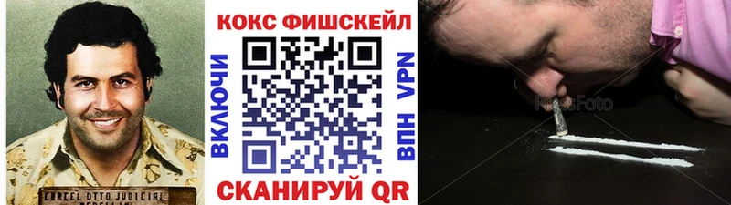 Cocaine 99%  Кашин 
