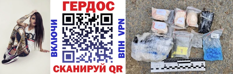 цены   Кашин  ГЕРОИН VHQ 