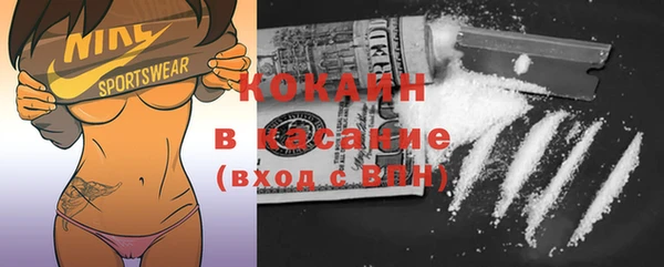 ГАЛЛЮЦИНОГЕННЫЕ ГРИБЫ Верхний Тагил