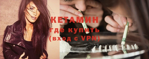не бодяженный Верхнеуральск