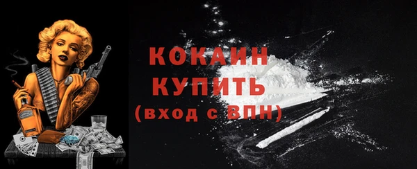 не бодяженный Верхнеуральск