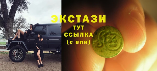 не бодяженный Верхнеуральск