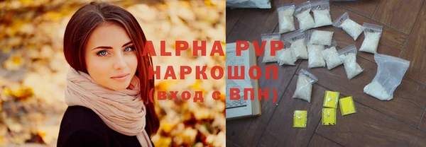 ГАЛЛЮЦИНОГЕННЫЕ ГРИБЫ Верхний Тагил