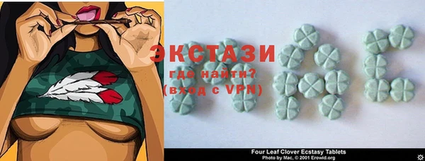 Альфа ПВП Верея