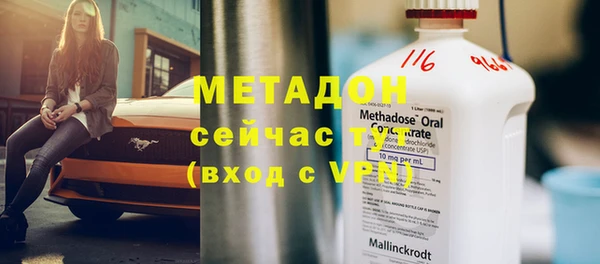 Альфа ПВП Верея