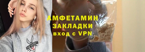ГАЛЛЮЦИНОГЕННЫЕ ГРИБЫ Верхний Тагил
