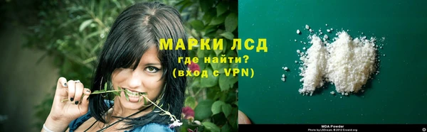 МДПВ Зерноград