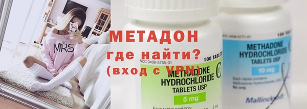 не бодяженный Верхнеуральск