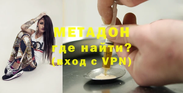 не бодяженный Верхнеуральск