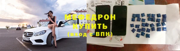 Альфа ПВП Верея