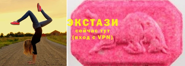 не бодяженный Верхнеуральск