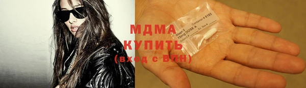 Альфа ПВП Верея