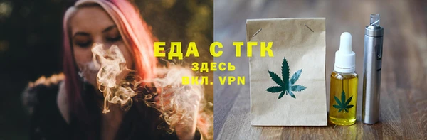 Альфа ПВП Верея