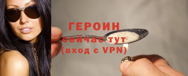 ГАЛЛЮЦИНОГЕННЫЕ ГРИБЫ Верхний Тагил