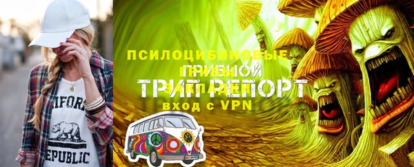 не бодяженный Верхнеуральск