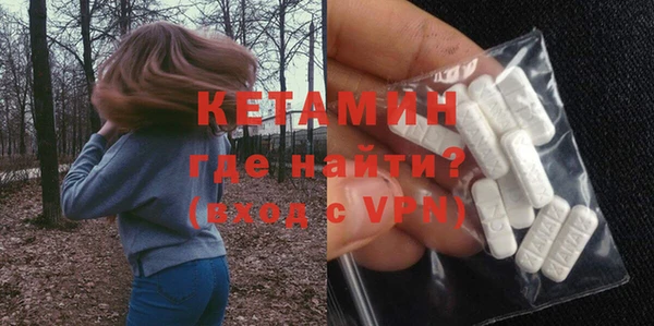 Альфа ПВП Верея