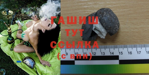 не бодяженный Верхнеуральск