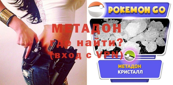 не бодяженный Верхнеуральск