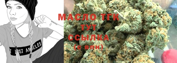 не бодяженный Верхнеуральск