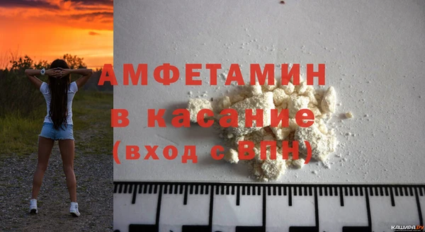 не бодяженный Верхнеуральск