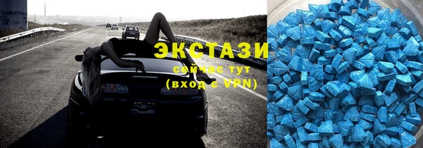 не бодяженный Верхнеуральск