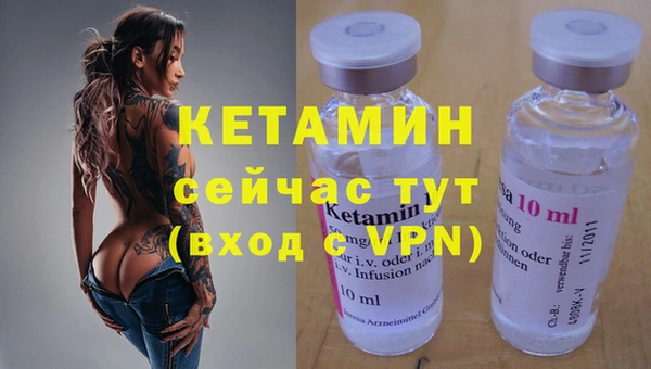 ГАЛЛЮЦИНОГЕННЫЕ ГРИБЫ Верхний Тагил