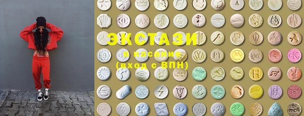 не бодяженный Верхнеуральск