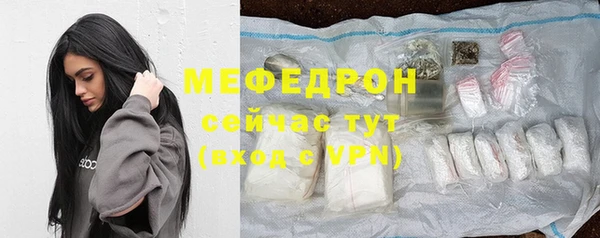 Альфа ПВП Верея
