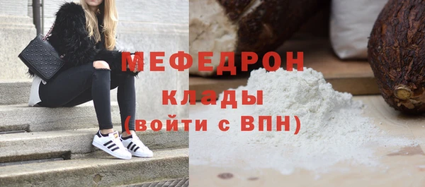 ГАЛЛЮЦИНОГЕННЫЕ ГРИБЫ Верхний Тагил