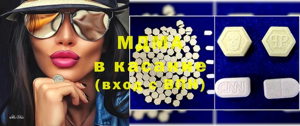 не бодяженный Верхнеуральск