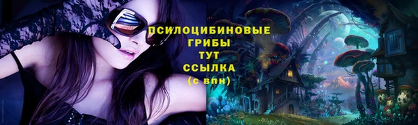 не бодяженный Верхнеуральск