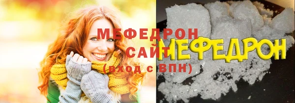 не бодяженный Верхнеуральск