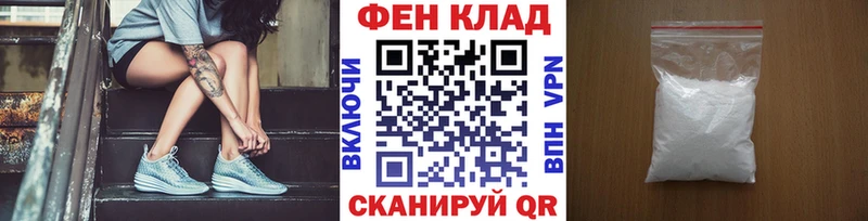 продажа наркотиков  Кашин  Метамфетамин витя 