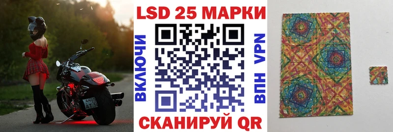 Наркотические марки 1,5мг  Кашин 