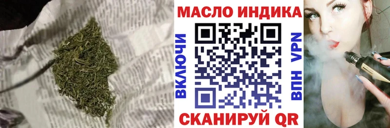 ТГК жижа  Кашин 