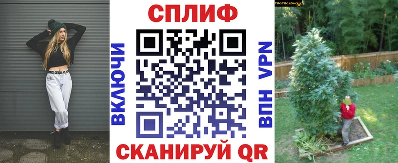 МАРИХУАНА THC 21%  Кашин 
